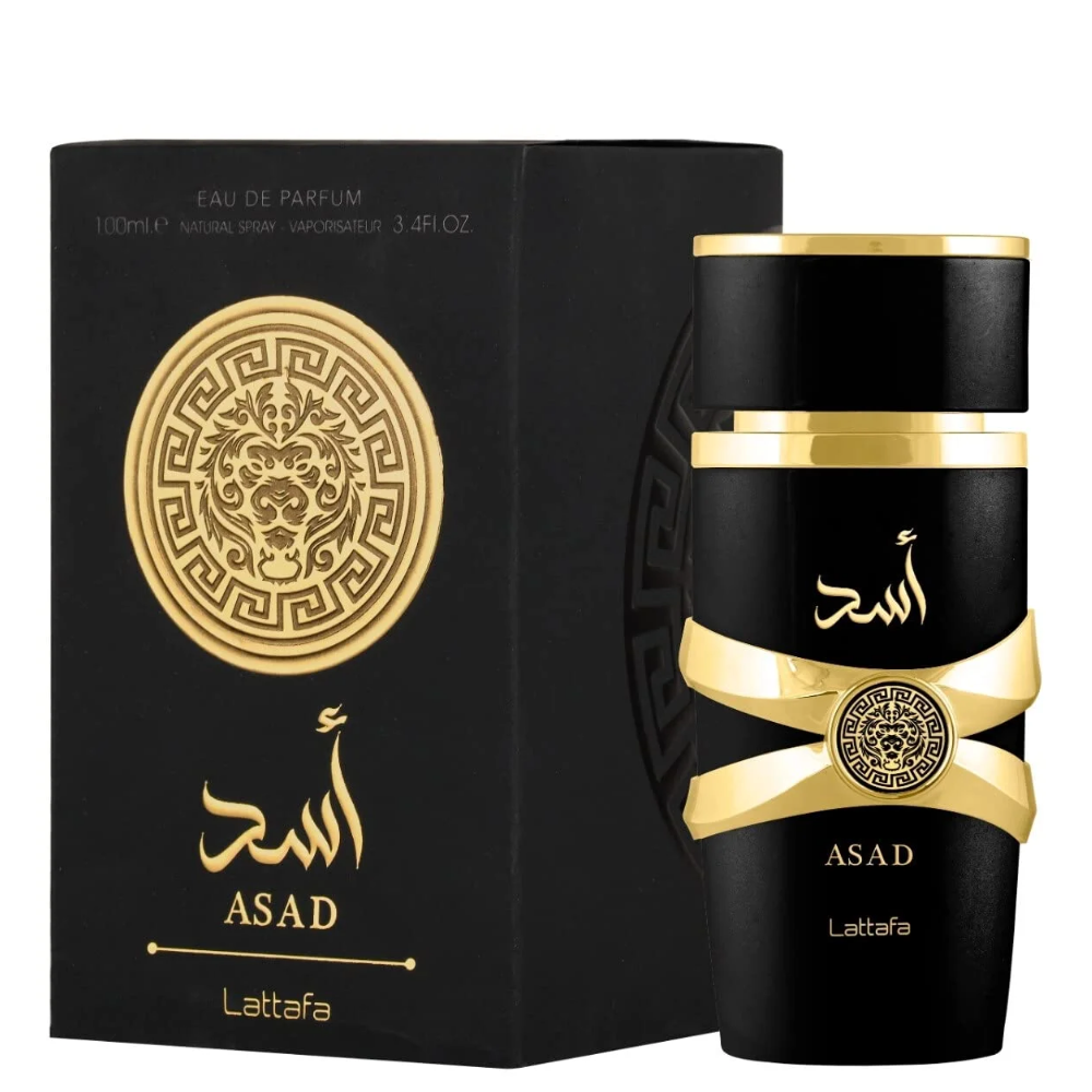 - 🔥Oferta relámpago🔥 - Kit Exclusivo de Perfumes Árabes