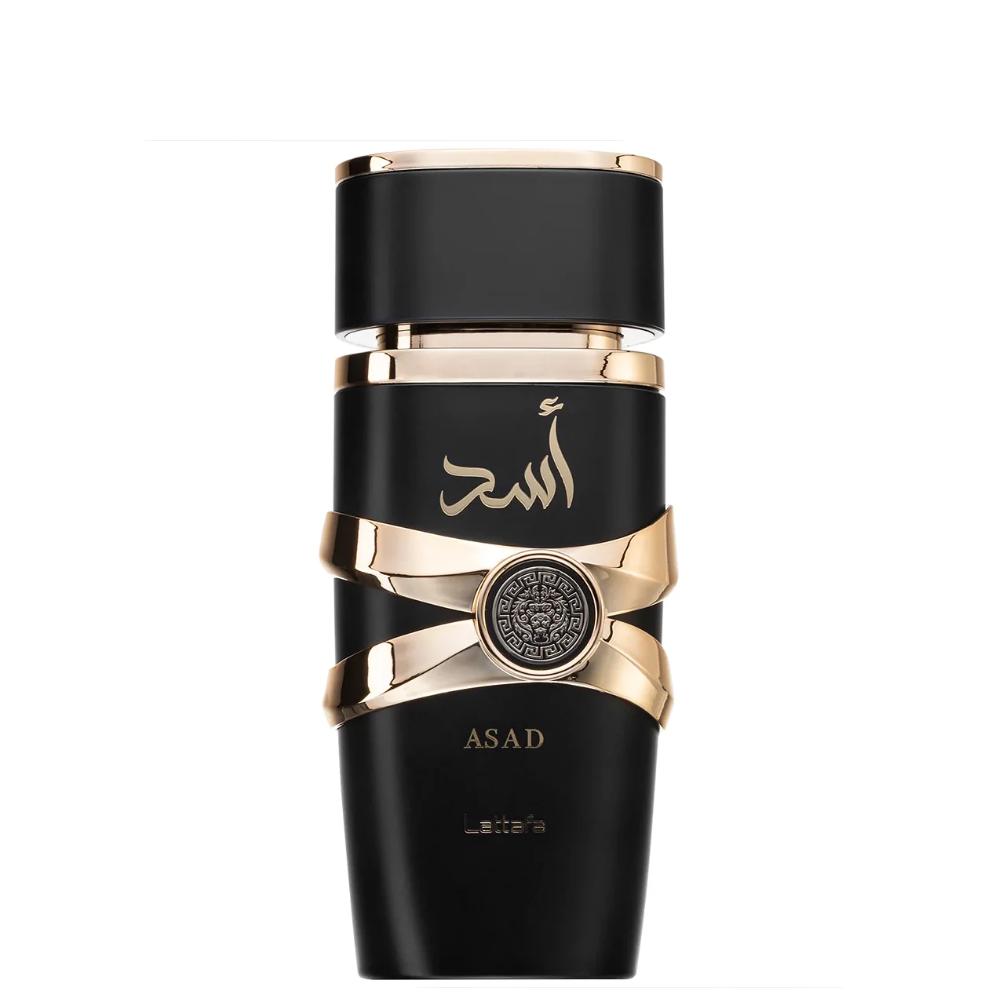 - 🔥Oferta relámpago🔥 - Kit Exclusivo de Perfumes Árabes